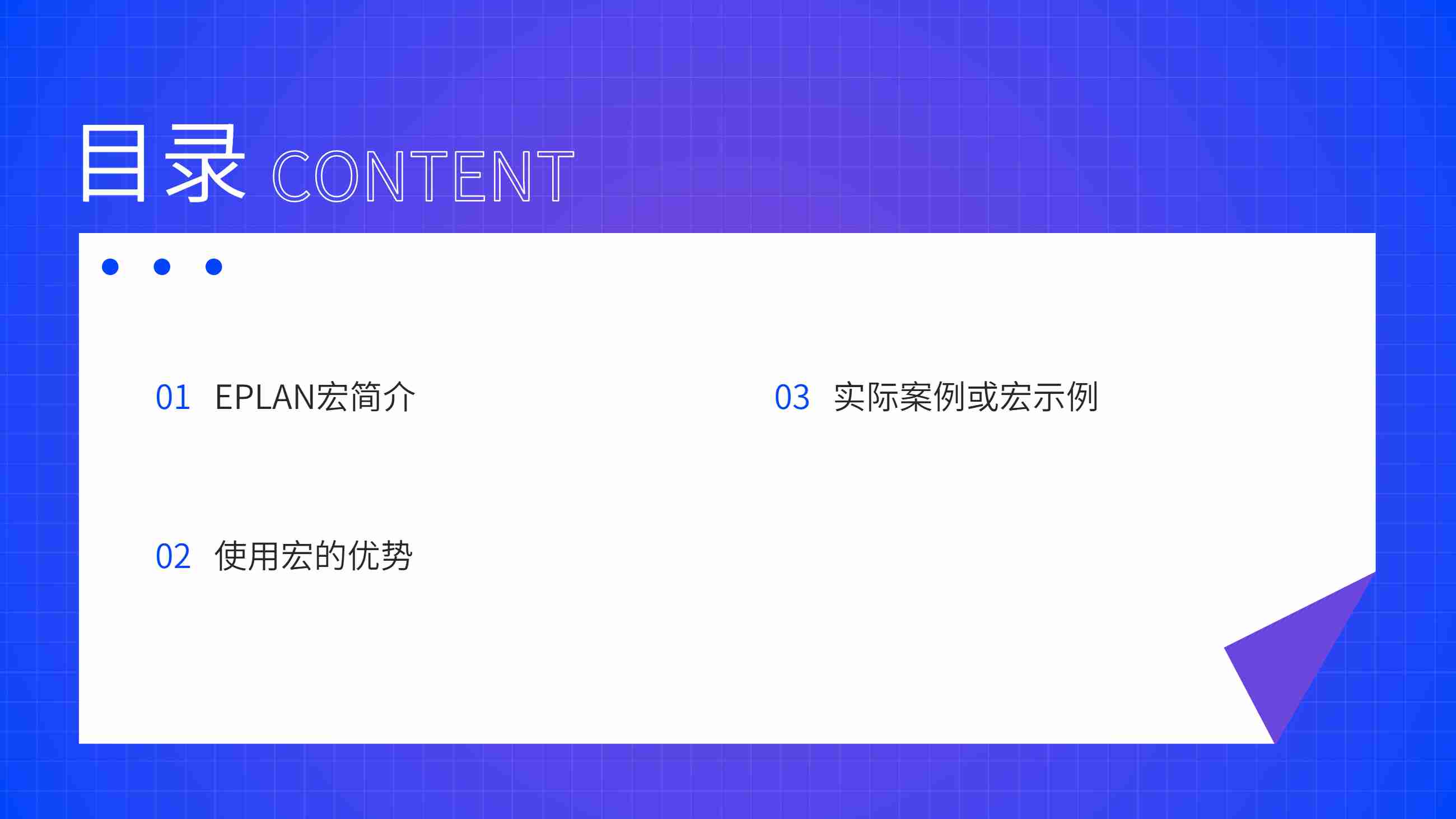 PDF1_JPG2.jpg
