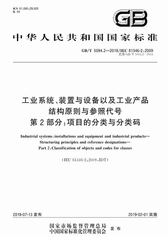 download (1).jpeg